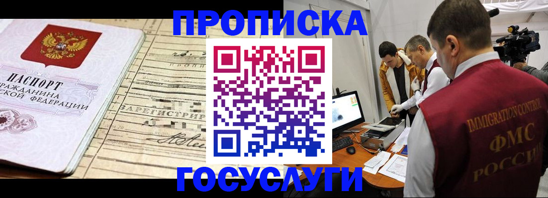 форма 3 в Ковдоре