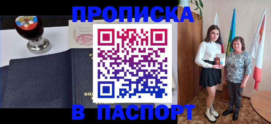 форма 3 в Ковдоре